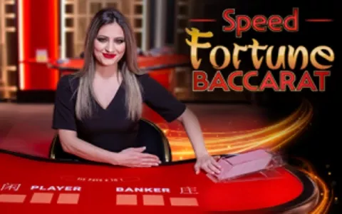 Fortune Baccarat