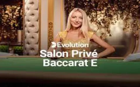 Salon PrivÃ© Blackjack E