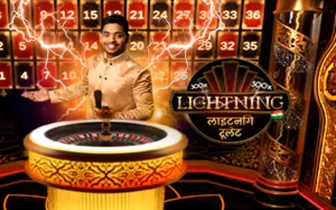 Hindi Lightning Roulette