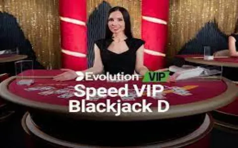 Speed VIP Blackjack D