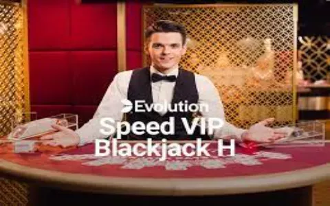 Speed VIP Blackjack H