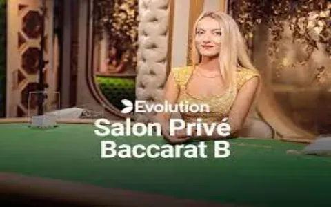 Salon PrivÃ© Blackjack B