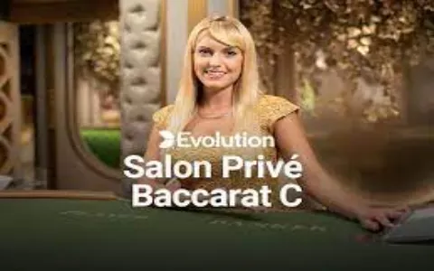 Salon PrivÃ© Blackjack C