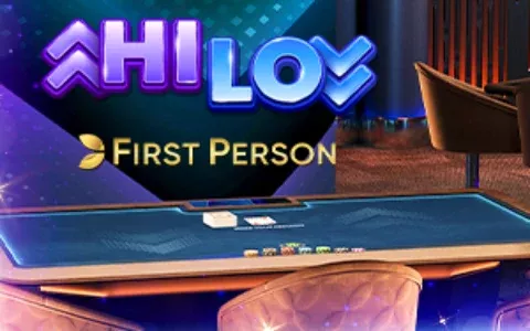 FP Hilo