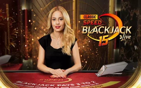 Classic Speed Blackjack 15