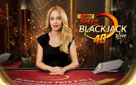 Classic Speed Blackjack 40